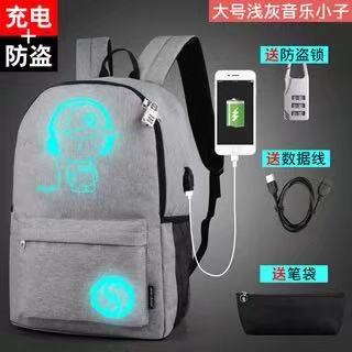 Anime Fashion USB Charge School Backpack Music Luminous Schoolbag For Teenagers Daypack Waterproof Book Bag 時款動漫 USB 充電夜光防水書包