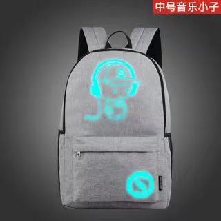 Anime Fashion USB Charge School Backpack Music Luminous Schoolbag For Teenagers Daypack Waterproof Book Bag 時款動漫 USB 充電夜光防水書包