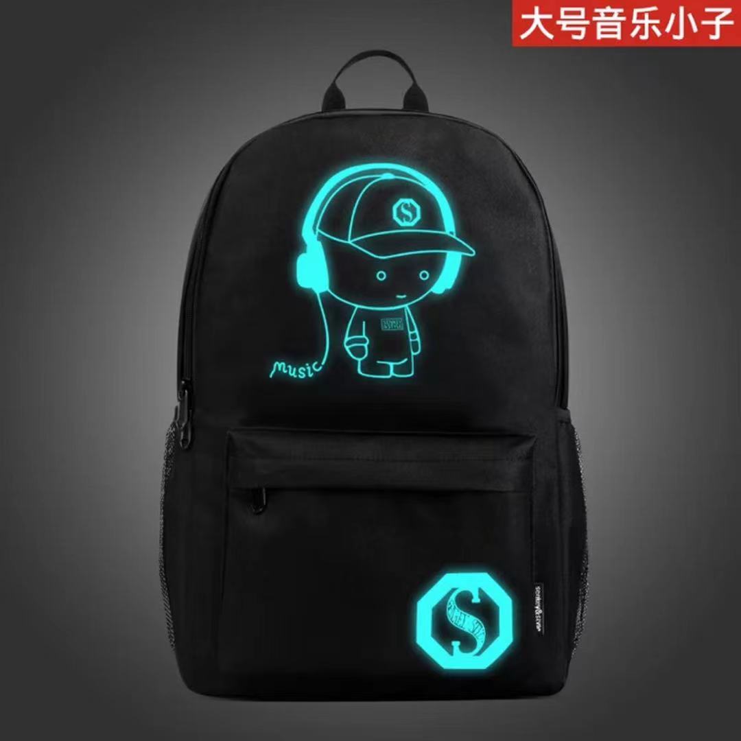 Anime Fashion USB Charge School Backpack Music Luminous Schoolbag For Teenagers Daypack Waterproof Book Bag 時款動漫 USB 充電夜光防水書包