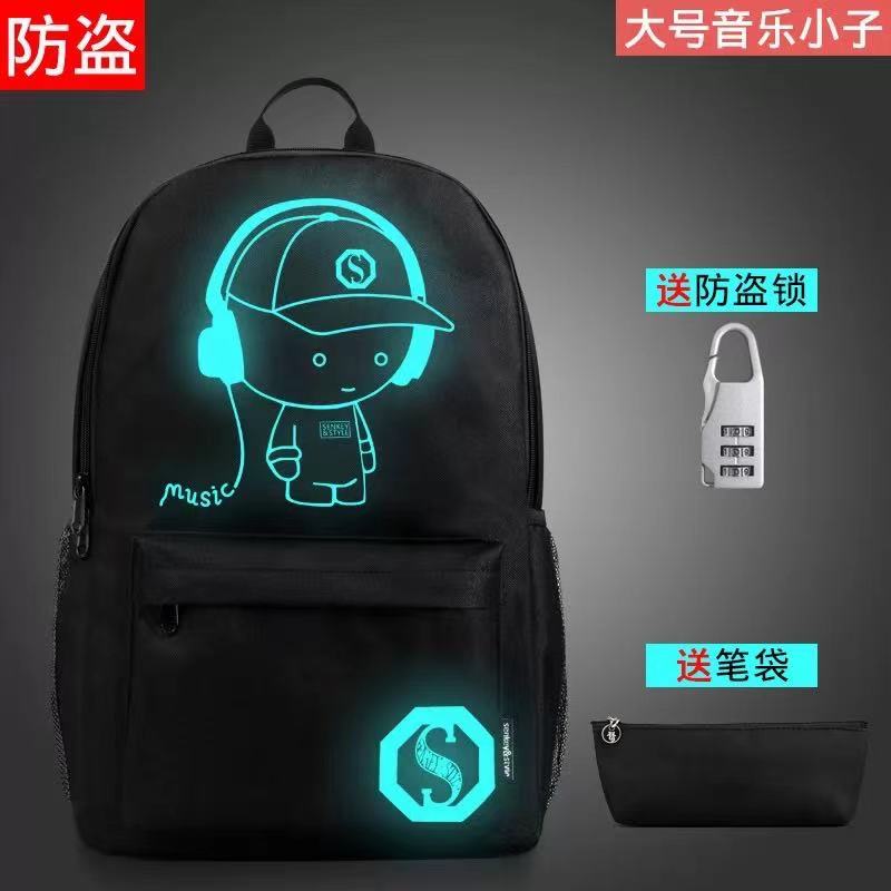 Anime Fashion USB Charge School Backpack Music Luminous Schoolbag For Teenagers Daypack Waterproof Book Bag 時款動漫 USB 充電夜光防水書包