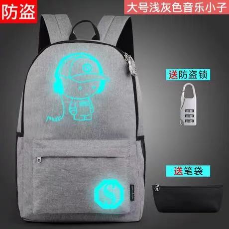 Anime Fashion USB Charge School Backpack Music Luminous Schoolbag For Teenagers Daypack Waterproof Book Bag 時款動漫 USB 充電夜光防水書包