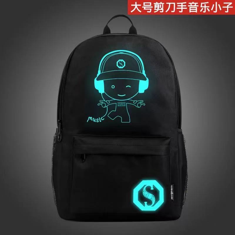Anime Fashion USB Charge School Backpack Music Luminous Schoolbag For Teenagers Daypack Waterproof Book Bag 時款動漫 USB 充電夜光防水書包