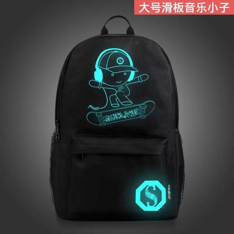 Anime Fashion USB Charge School Backpack Music Luminous Schoolbag For Teenagers Daypack Waterproof Book Bag 時款動漫 USB 充電夜光防水書包