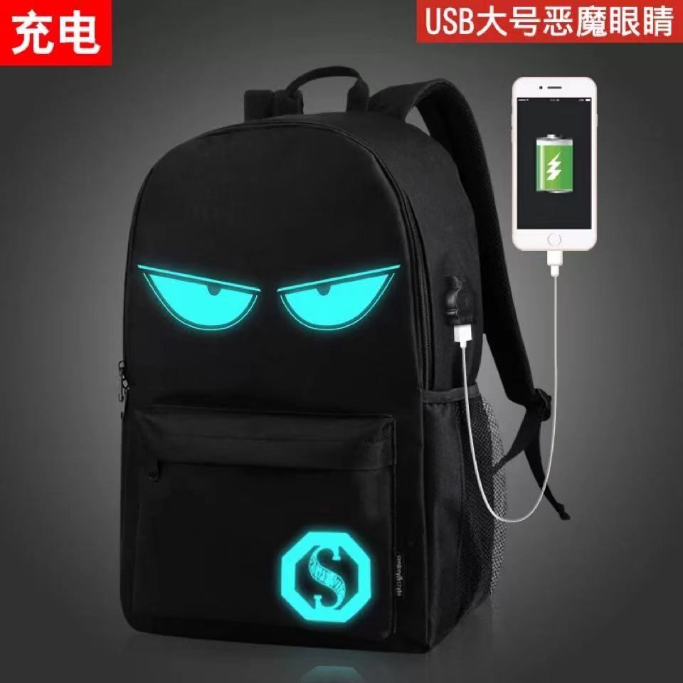 Anime Fashion USB Charge School Backpack Music Luminous Schoolbag For Teenagers Daypack Waterproof Book Bag 時款動漫 USB 充電夜光防水書包