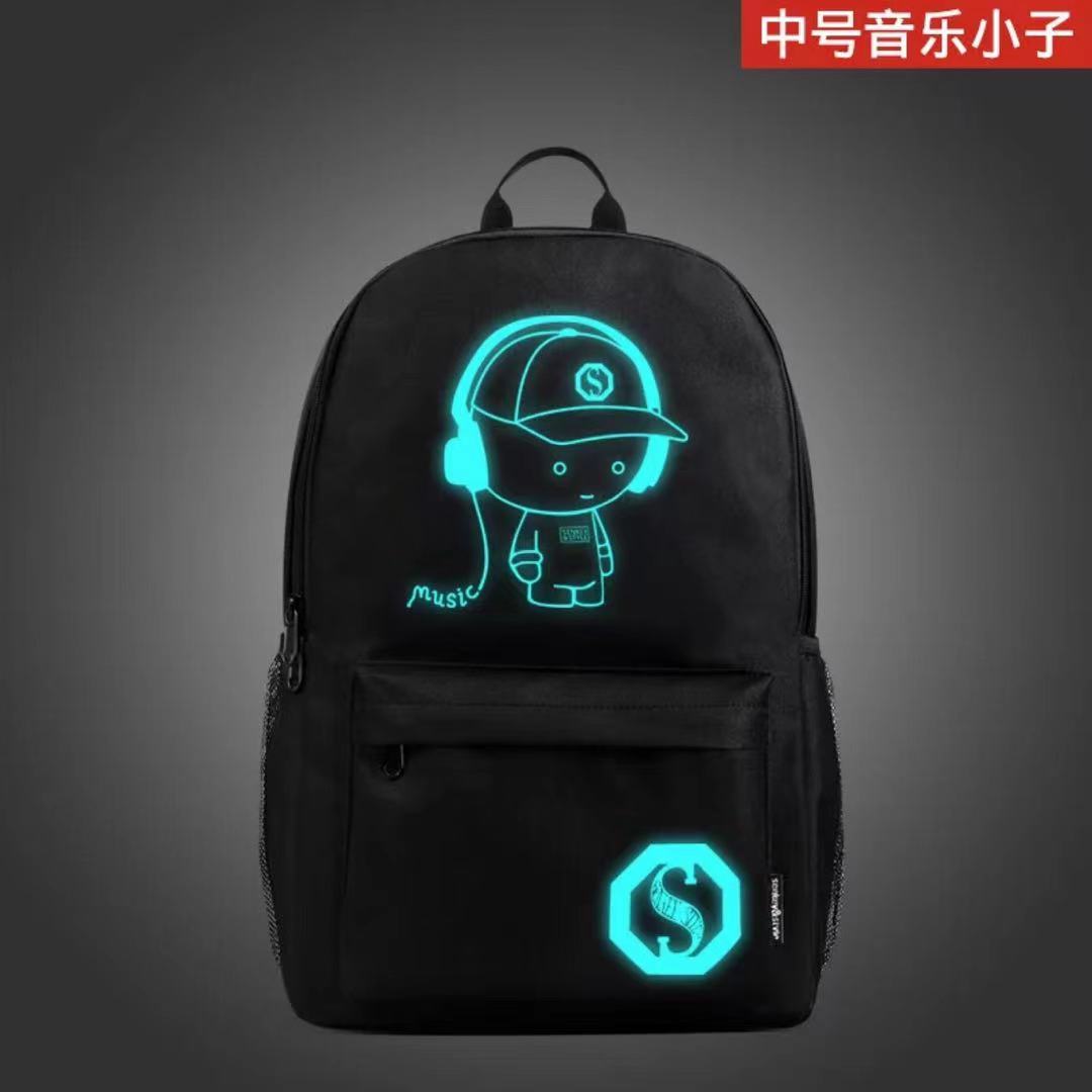 Anime Fashion USB Charge School Backpack Music Luminous Schoolbag For Teenagers Daypack Waterproof Book Bag 時款動漫 USB 充電夜光防水書包