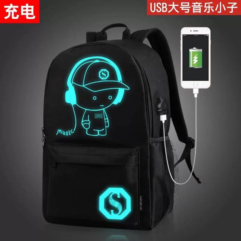 Anime Fashion USB Charge School Backpack Music Luminous Schoolbag For Teenagers Daypack Waterproof Book Bag 時款動漫 USB 充電夜光防水書包