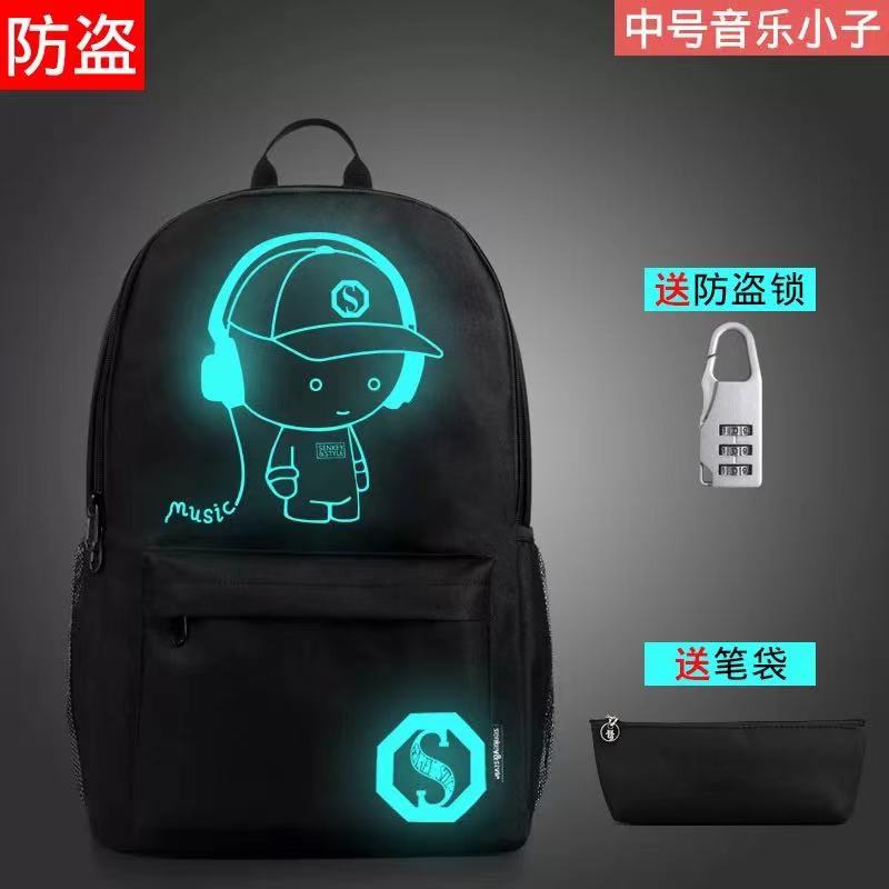 Anime Fashion USB Charge School Backpack Music Luminous Schoolbag For Teenagers Daypack Waterproof Book Bag 時款動漫 USB 充電夜光防水書包