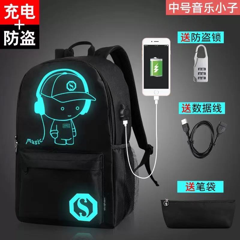 Anime Fashion USB Charge School Backpack Music Luminous Schoolbag For Teenagers Daypack Waterproof Book Bag 時款動漫 USB 充電夜光防水書包