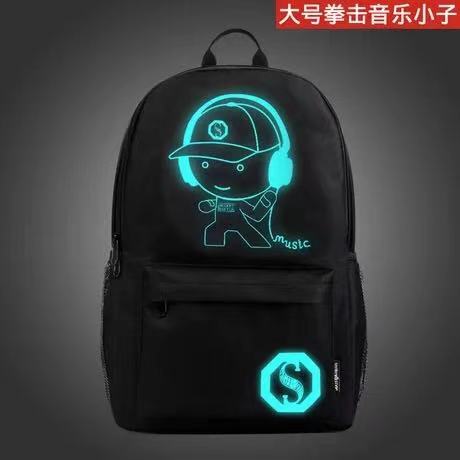 Anime Fashion USB Charge School Backpack Music Luminous Schoolbag For Teenagers Daypack Waterproof Book Bag 時款動漫 USB 充電夜光防水書包
