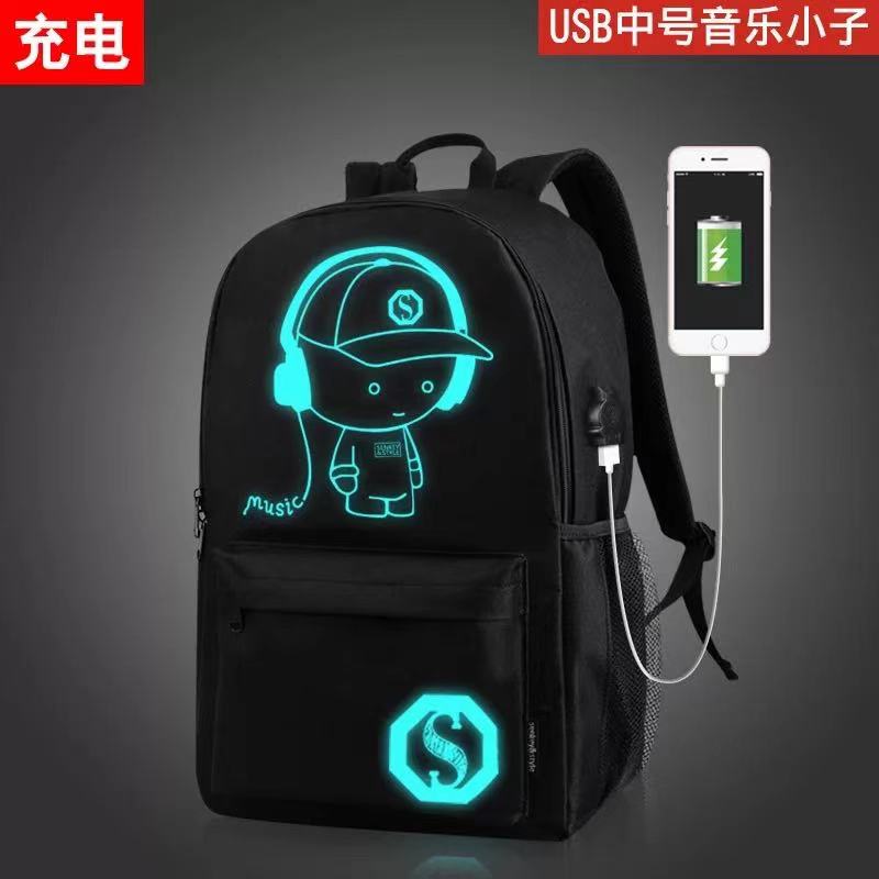 Anime Fashion USB Charge School Backpack Music Luminous Schoolbag For Teenagers Daypack Waterproof Book Bag 時款動漫 USB 充電夜光防水書包