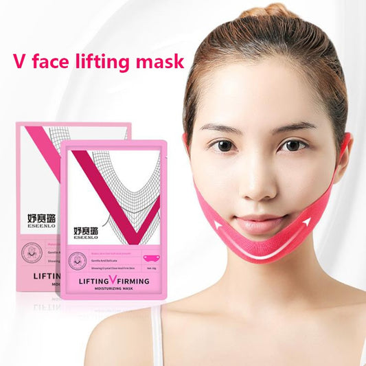 1/5Pcs Face Lifting Up Mask Ear Hook Double Chin V Face V Shaper Facial Slimming Line Wrinkle Remover Face Skin Care Slim Tools V形面塑形提升除皺護膚面膜 (5片裝)