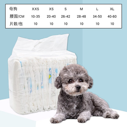 10PCS Super Absorption Physiological Pants Dog Diapers for Dogs Pet Female Dog and Rabbit Disposable Leakproof Nappies Puppy